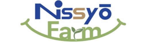 鈴鹿市植物工場 Nissyo-Farm 無農薬！周年栽培！よつぼし、リーフレタス |